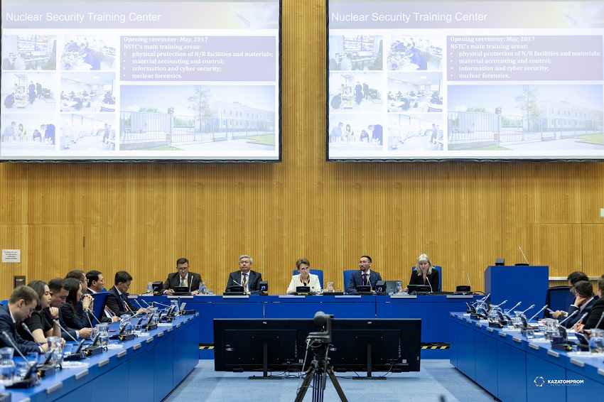 Казатомпром на международной конференции ICONS-2024: укрепление физической ядерной безопасности