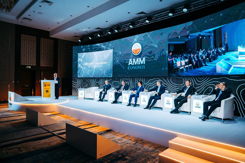 14-й Международный горно-металлургический Конгресс и выставка Astana Mining & Metallurgy – АММ 2024 состоится с 6 по 7 июня 2024 года