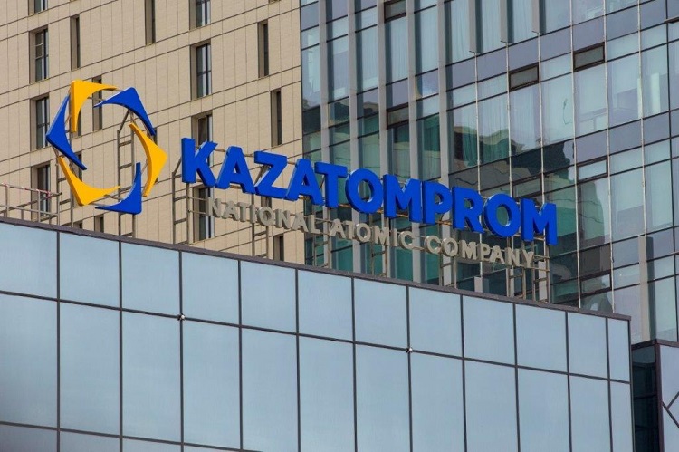 Moody’s повысило кредитный рейтинг Казатомпрома